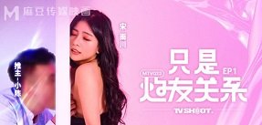 Gái xinh đã phải bán mình để có thể vào showbiz Vietsub